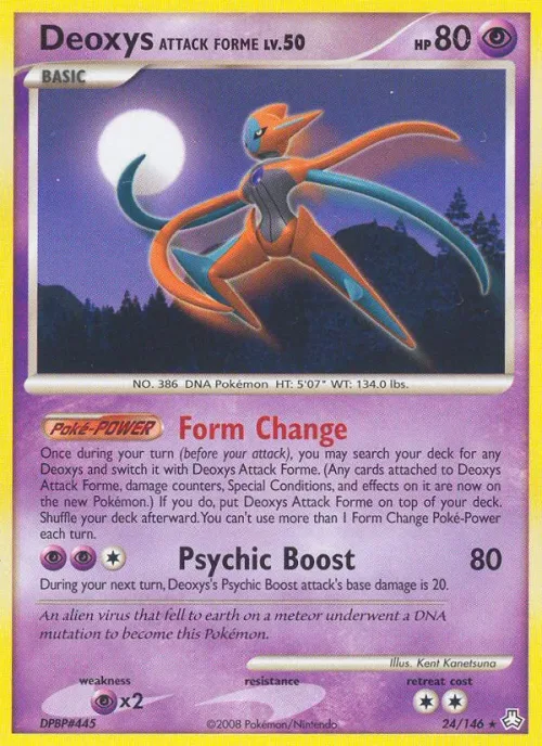 Deoxys [Attack Forme]