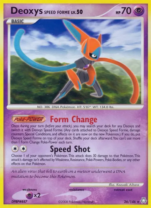 Deoxys [Speed Forme]