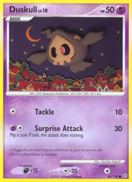 Duskull