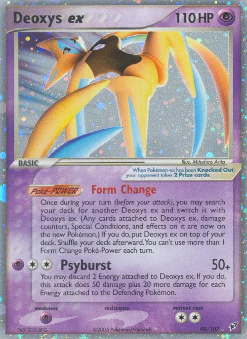 Deoxys ex [Attack]