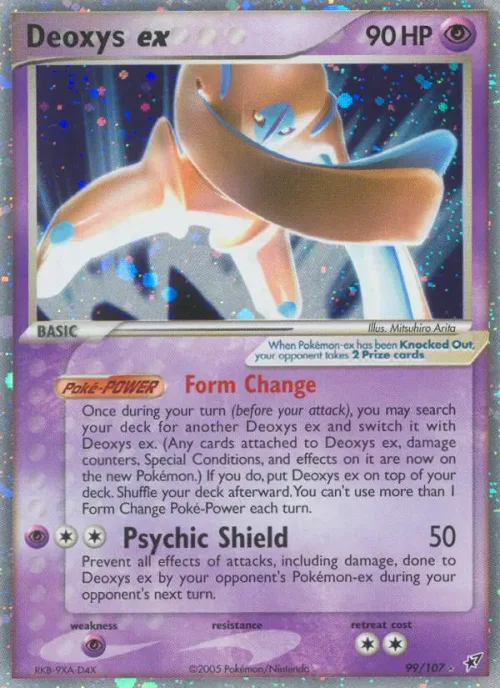 Deoxys ex [Defense]
