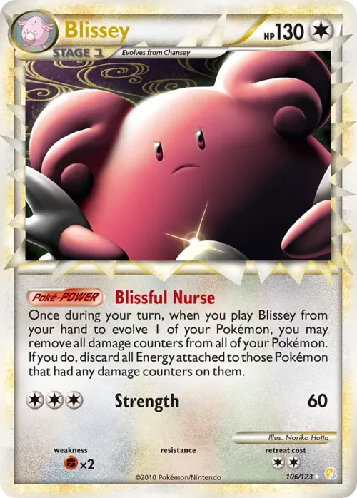Blissey Prime