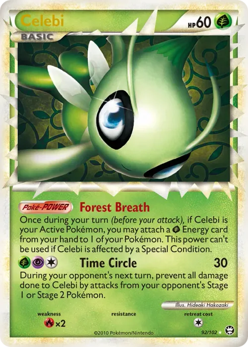 Celebi Prime