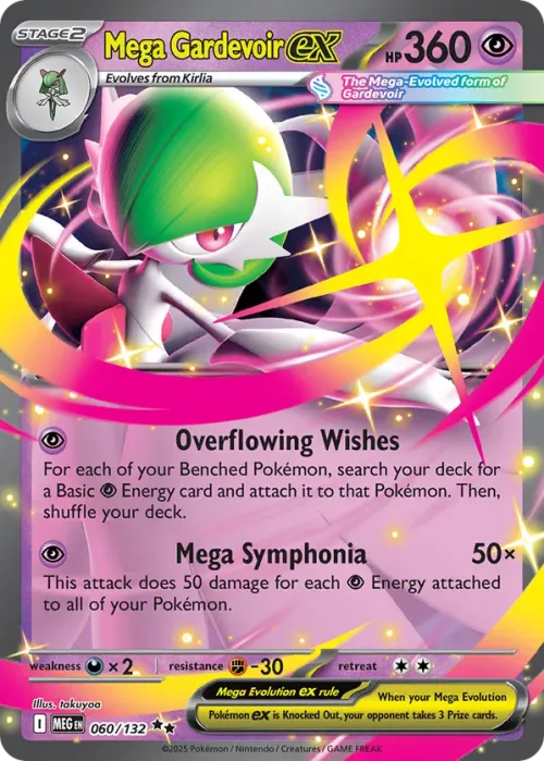 Mega Gardevoir EX