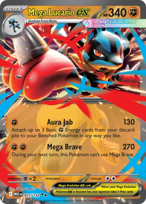 Mega Lucario EX