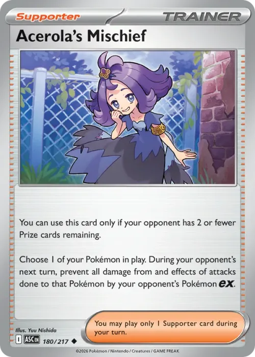 Acerola's Mischief