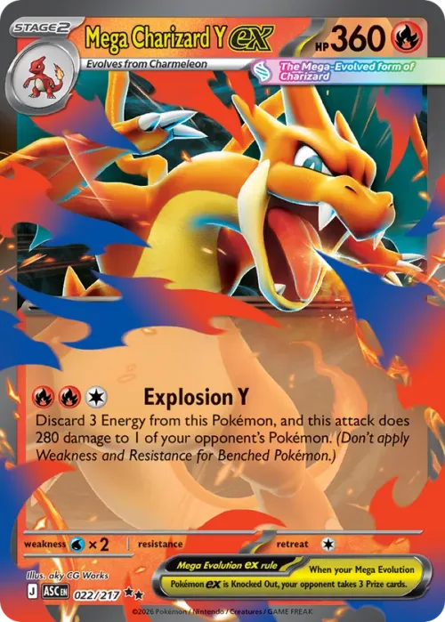 Mega Charizard Y EX