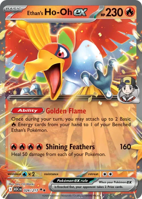 Ethan's Ho-Oh EX