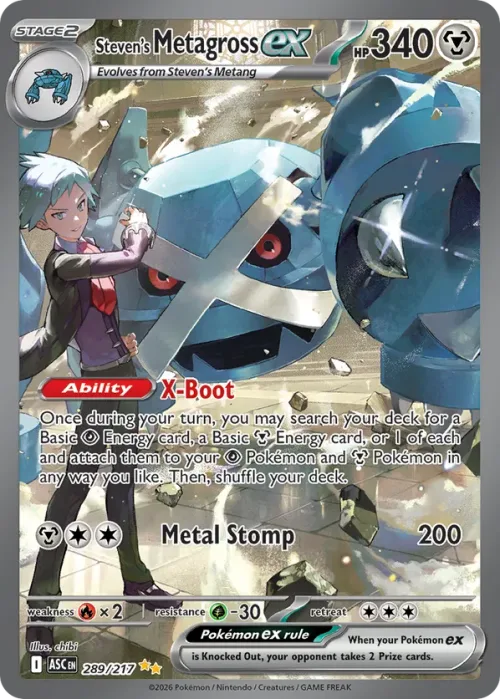 Steven's Metagross EX