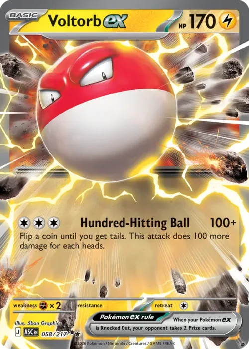 Voltorb EX