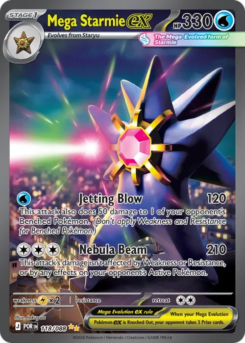 Mega Starmie EX
