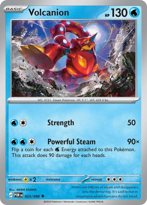 Volcanion