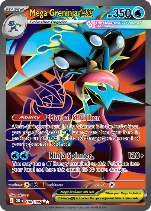 Mega Greninja EX