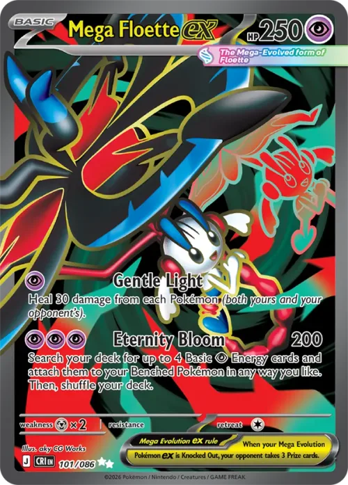 Mega Floette EX