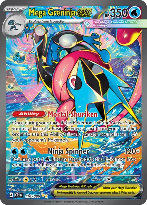 Mega Greninja EX