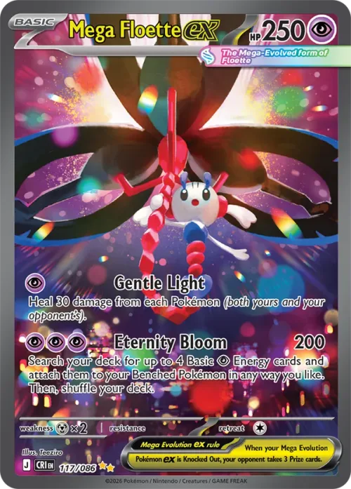 Mega Floette EX