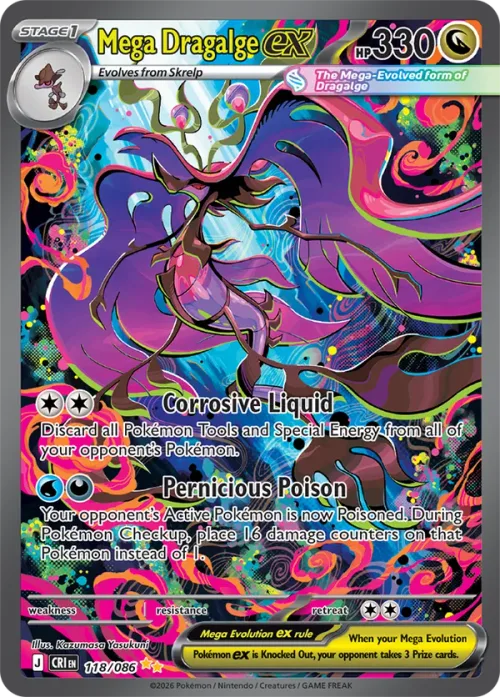 Mega Dragalge EX