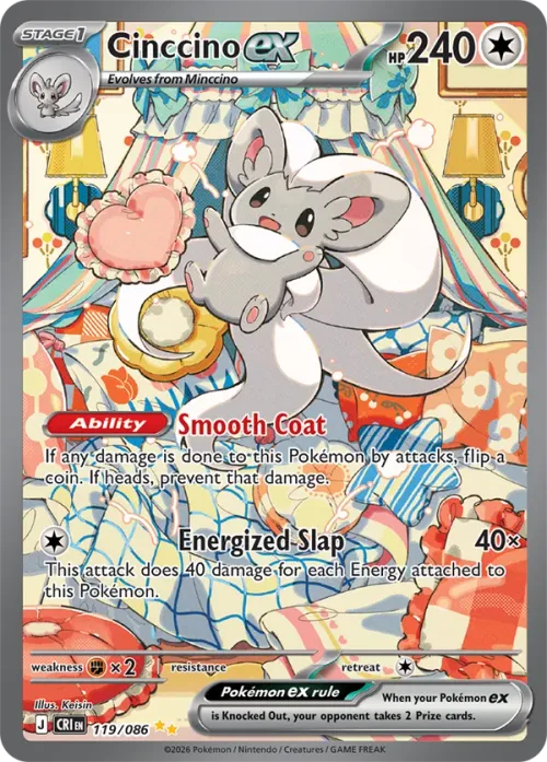 Cinccino EX