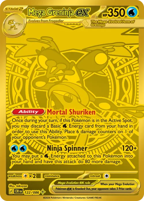 Mega Greninja EX