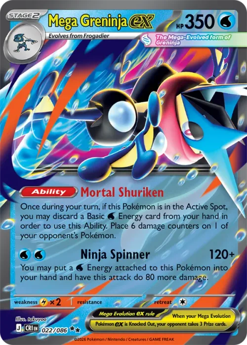 Mega Greninja EX