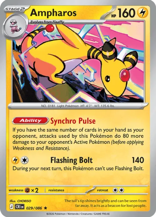 Ampharos
