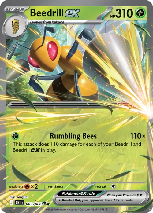 Beedrill EX