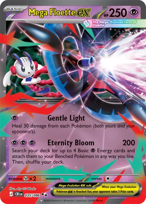 Mega Floette EX