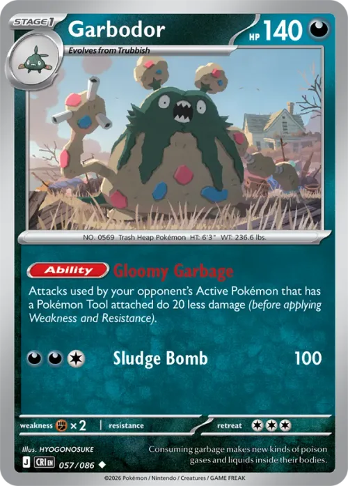 Garbodor