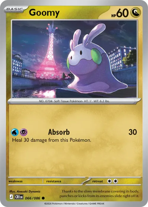 Goomy