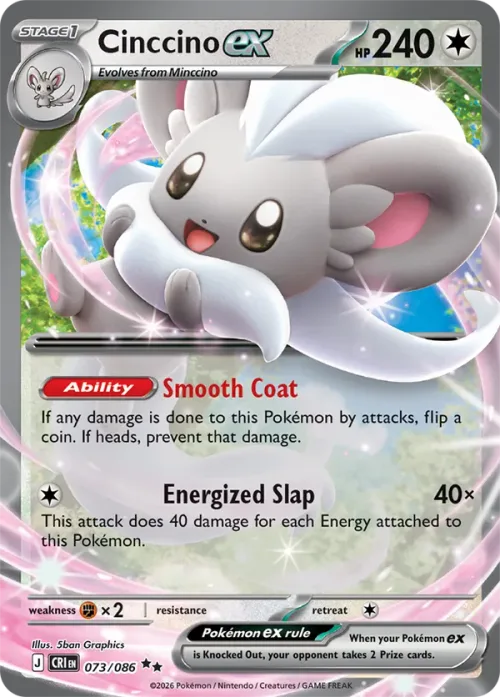 Cinccino EX
