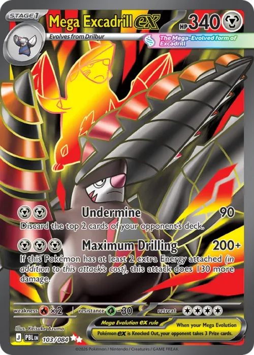 Mega Excadrill EX