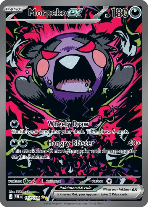 Morpeko EX