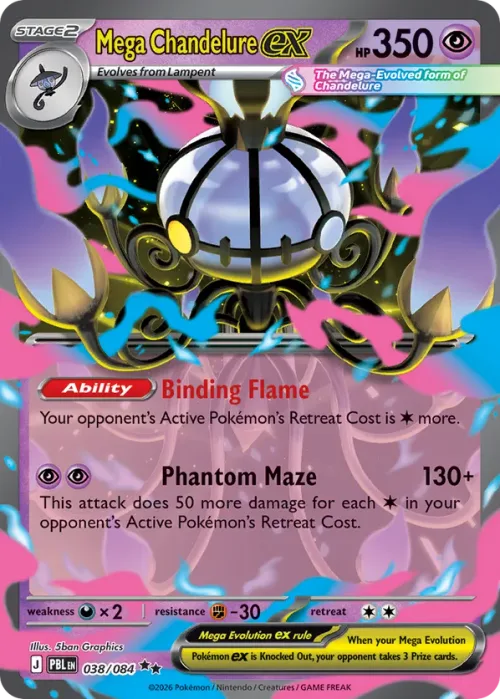 Mega Chandelure EX