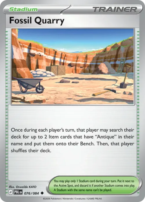 Fossil Quarry