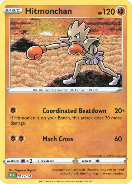 Hitmonchan