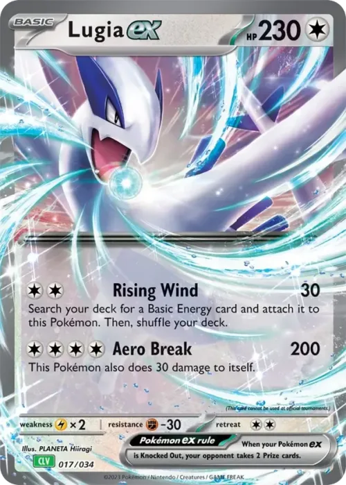 Lugia ex