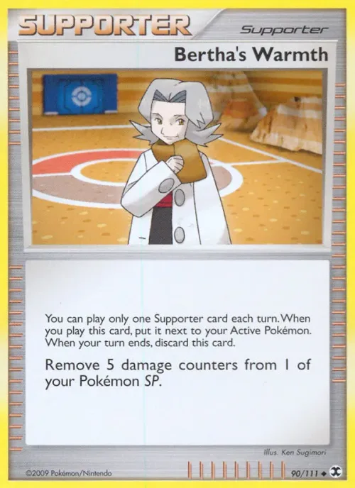 Bertha's Warmth