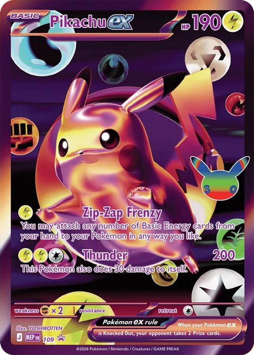 Pikachu EX
