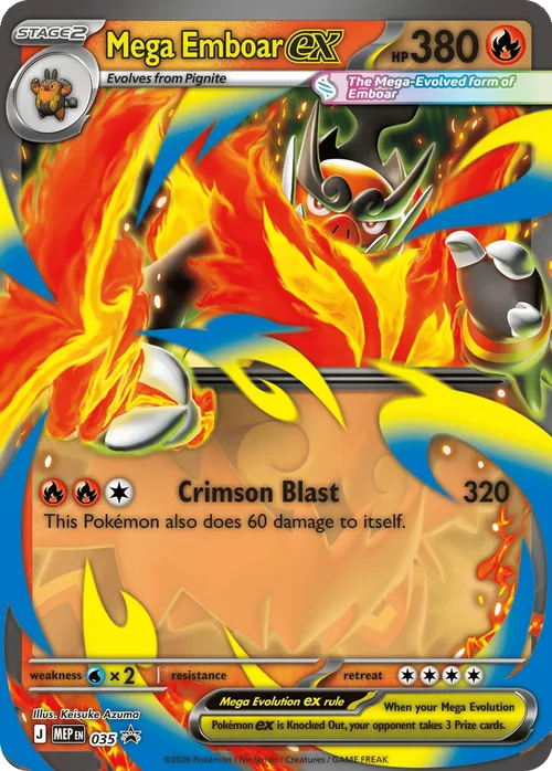 Mega Emboar EX
