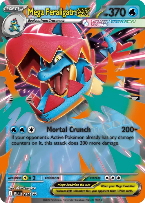 Mega Feraligatr EX