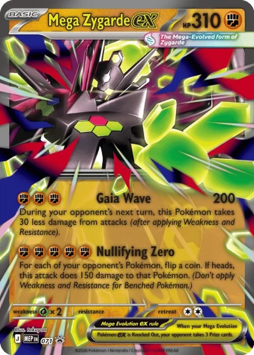 Mega Zygarde EX