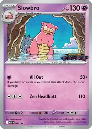 Slowbro