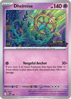 Dhelmise