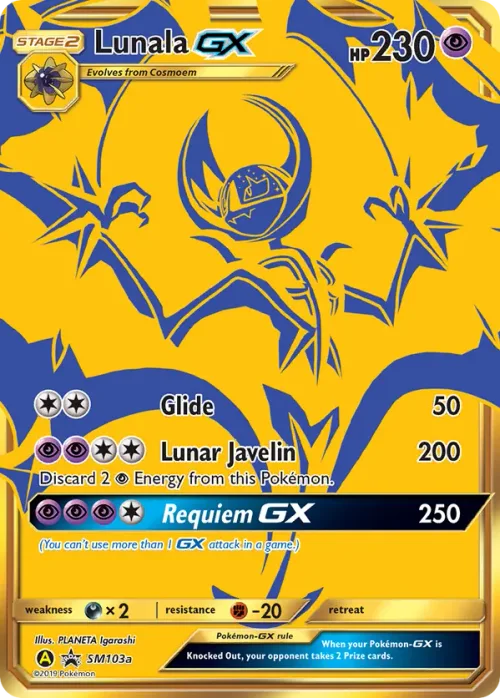 Lunala GX