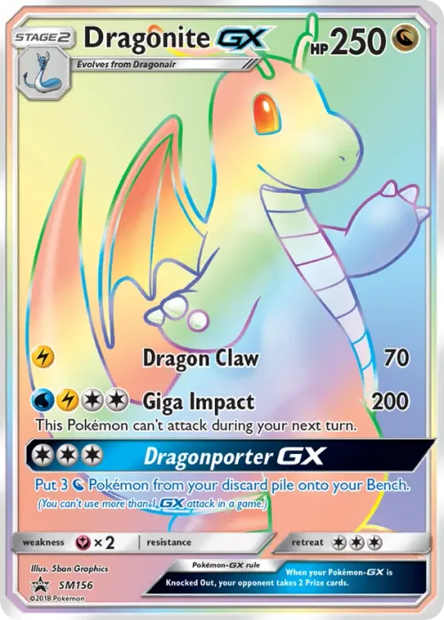 Dragonite GX