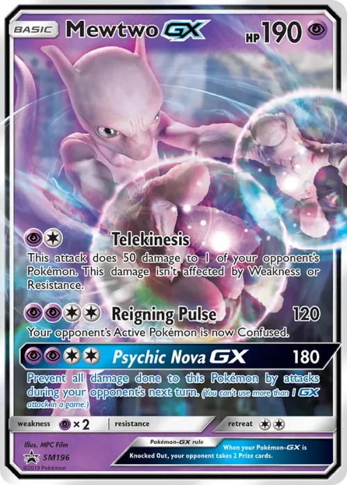Mewtwo GX