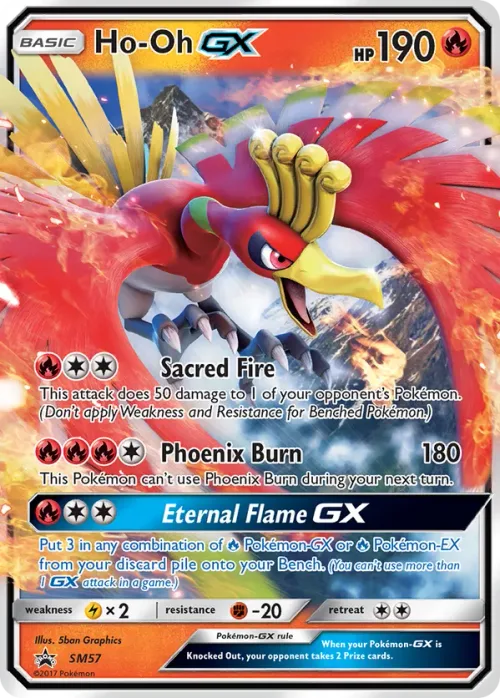 Ho-Oh GX