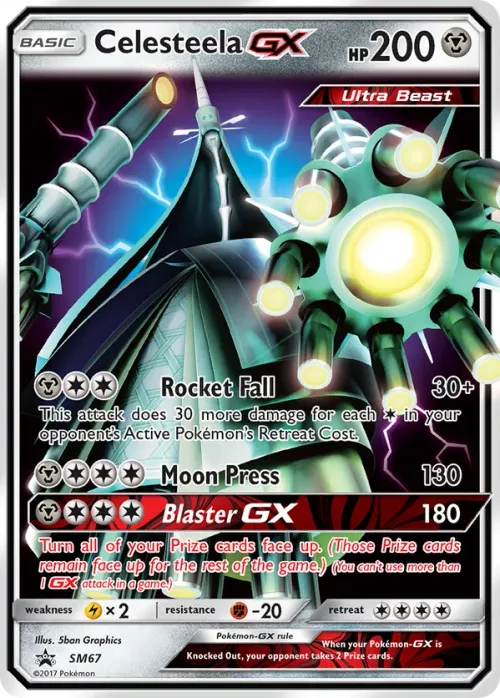 Celesteela GX