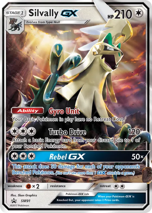 Silvally GX