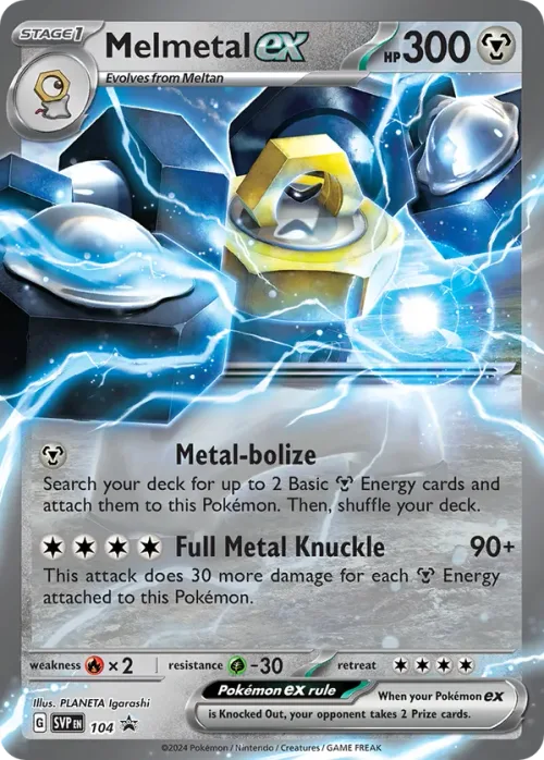Melmetal EX